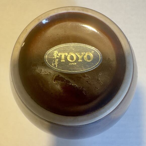 Toyo Japan Floral Vase Red Lacquered Finish 8” Hand-Painted Chrysanthemum Design - Picture 9 of 11